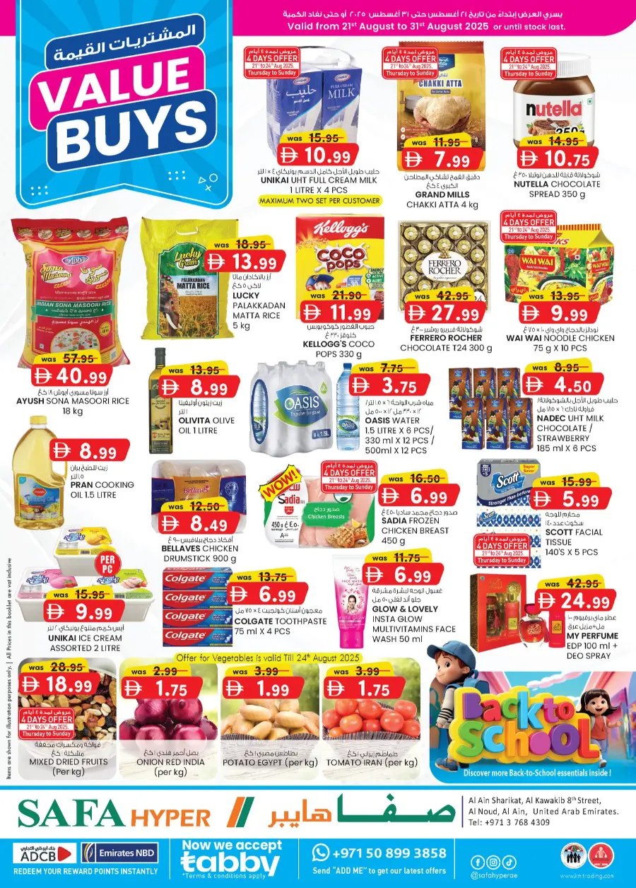 Value Buys In SAFA Express Supermarket Al Ain