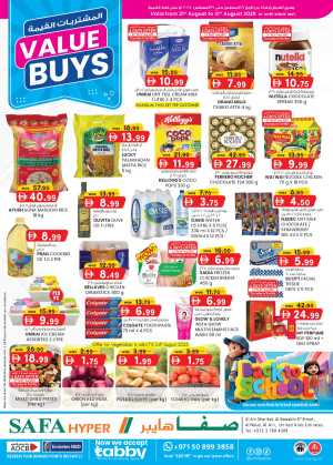 Value Buys In SAFA Express Supermarket Al Ain