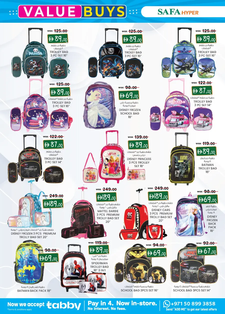 Value Buys In SAFA Express Supermarket Al Ain