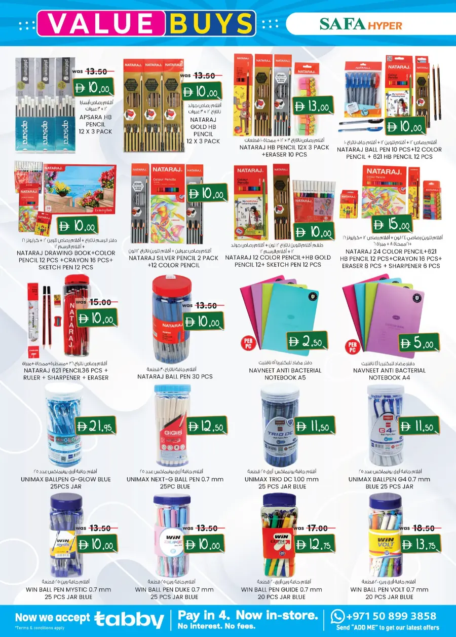 Value Buys In SAFA Express Supermarket Al Ain
