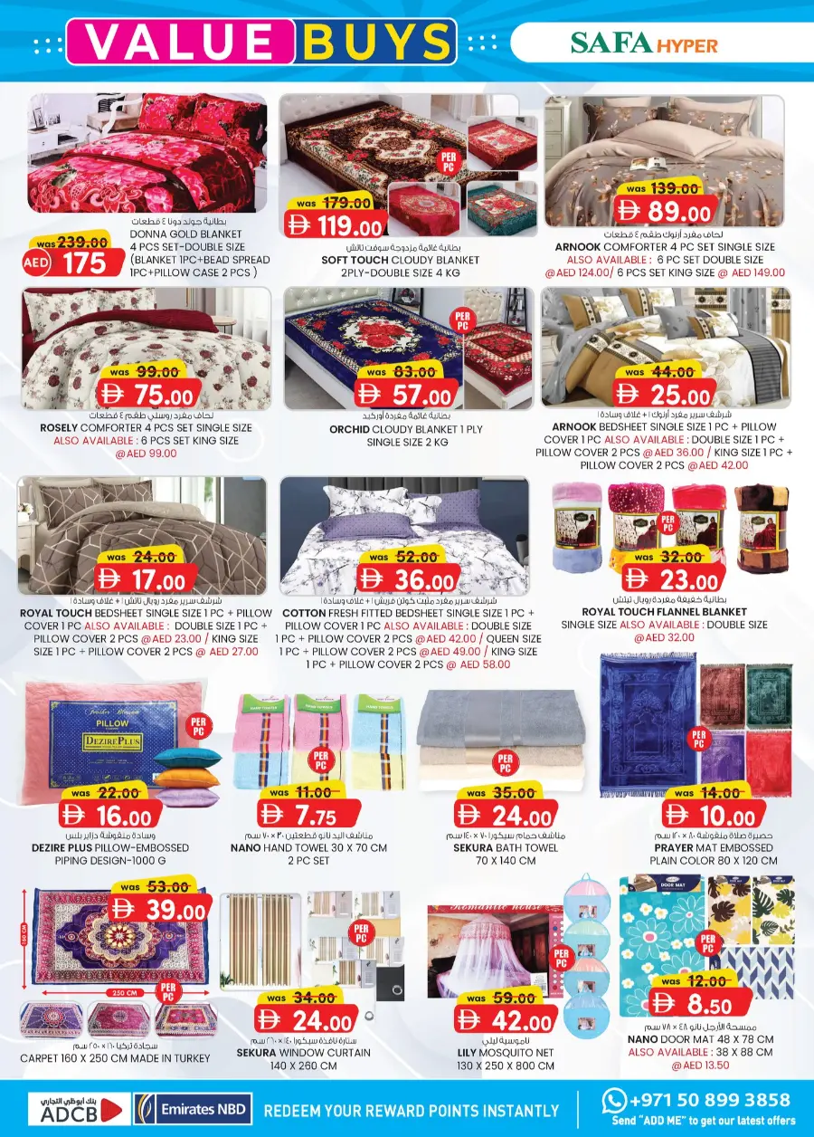 Value Buys In SAFA Express Supermarket Al Ain