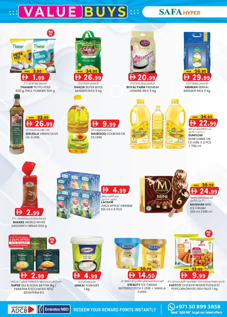 Value Buys In SAFA Express Supermarket Al Ain