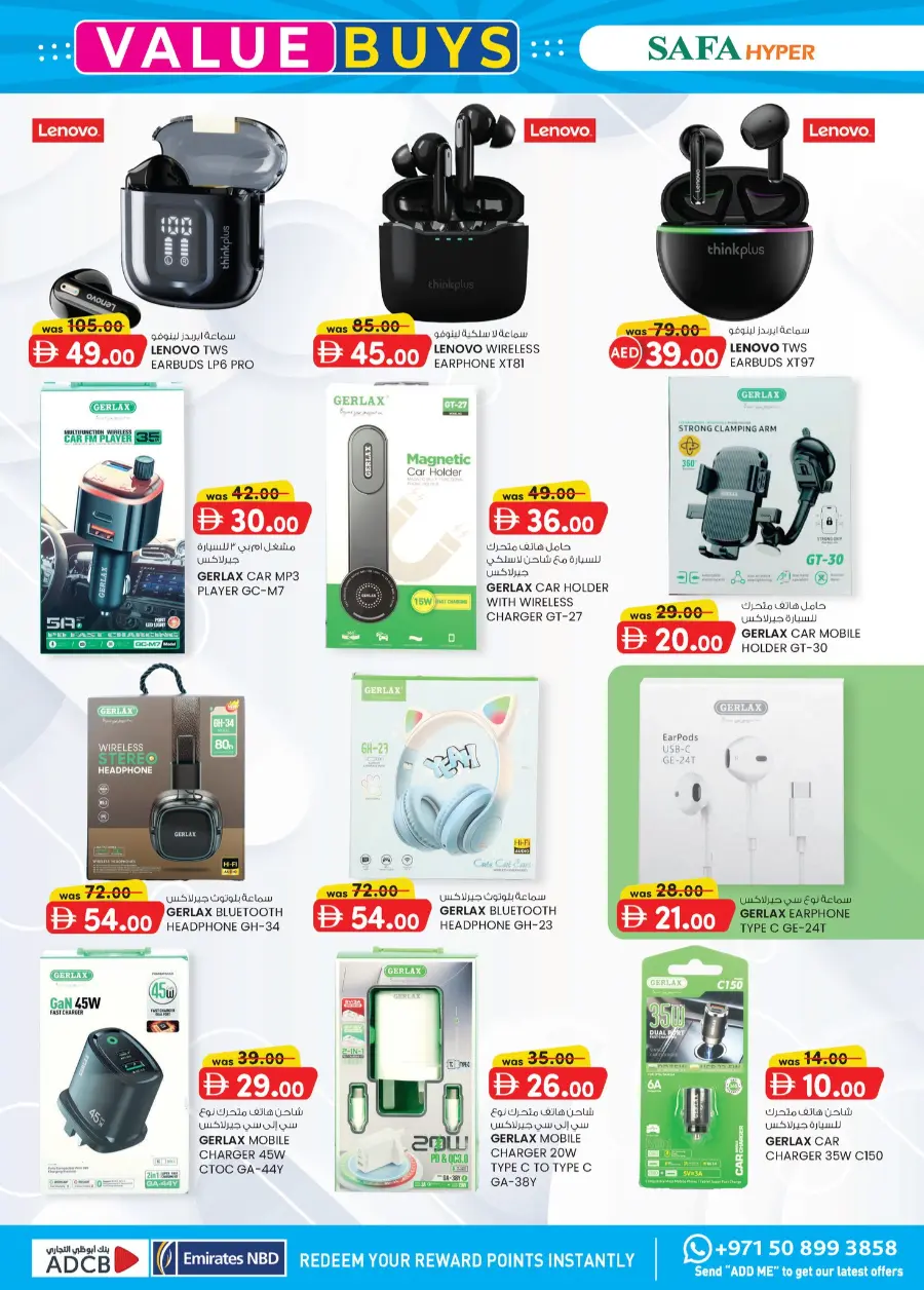 Value Buys In SAFA Express Supermarket Al Ain
