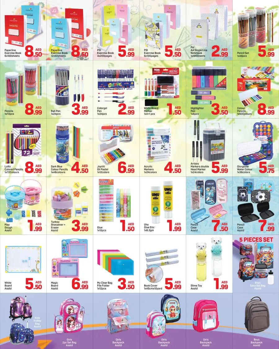 Back to School Offers – Best Deals Inside In Day to Day undefined