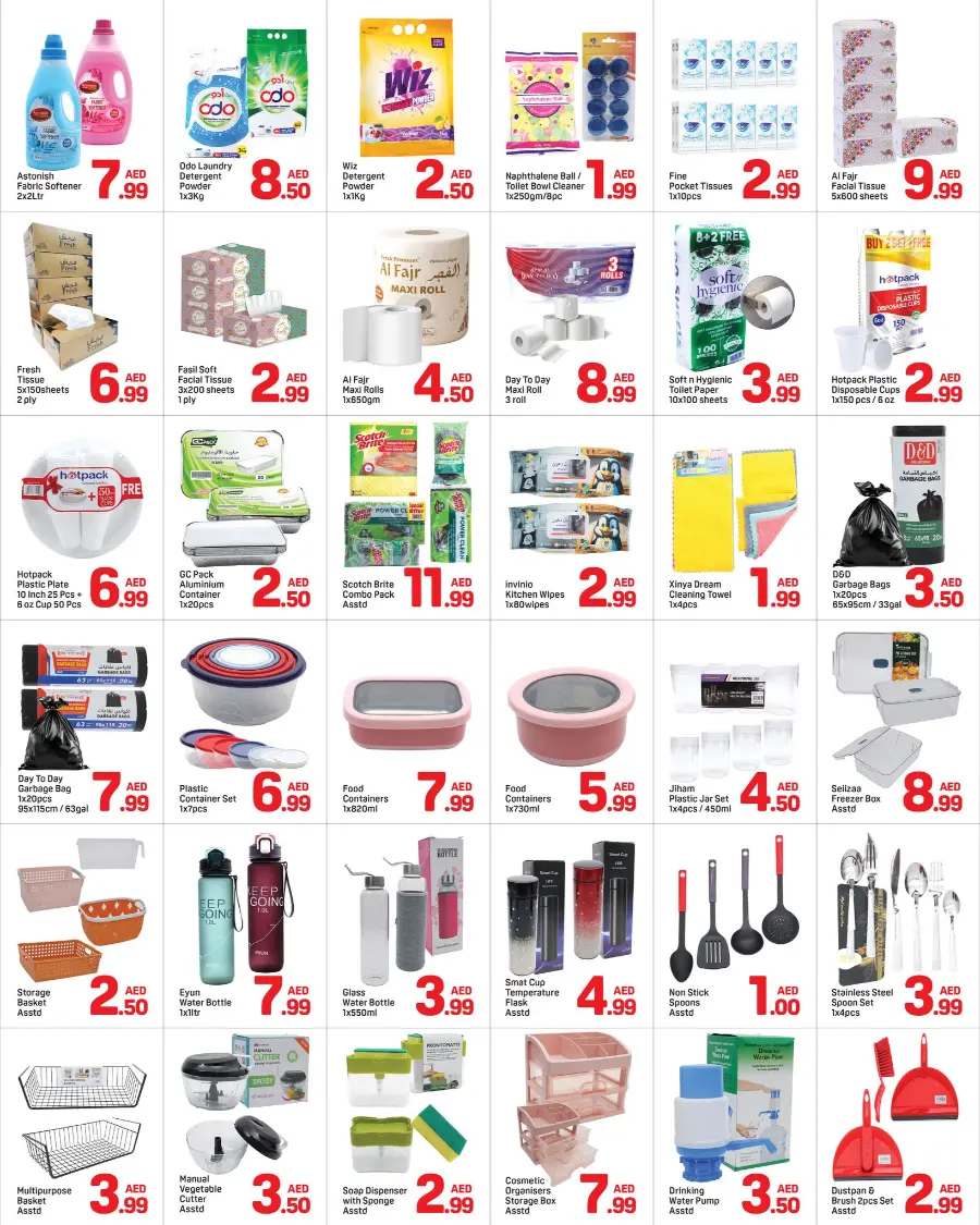 Back to School Offers – Best Deals Inside In Day to Day undefined