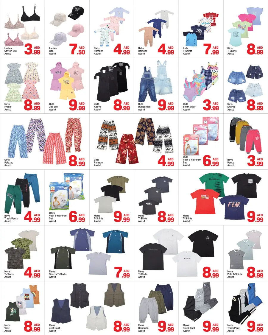 Back to School Offers – Best Deals Inside In Day to Day undefined