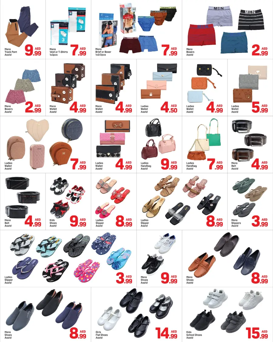 Back to School Offers – Best Deals Inside In Day to Day undefined