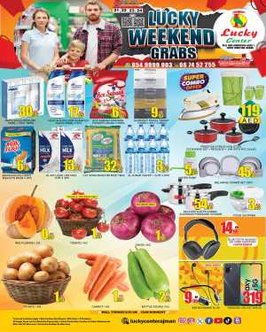 weekend grabes In Lucky Center Sharjah / Ajman