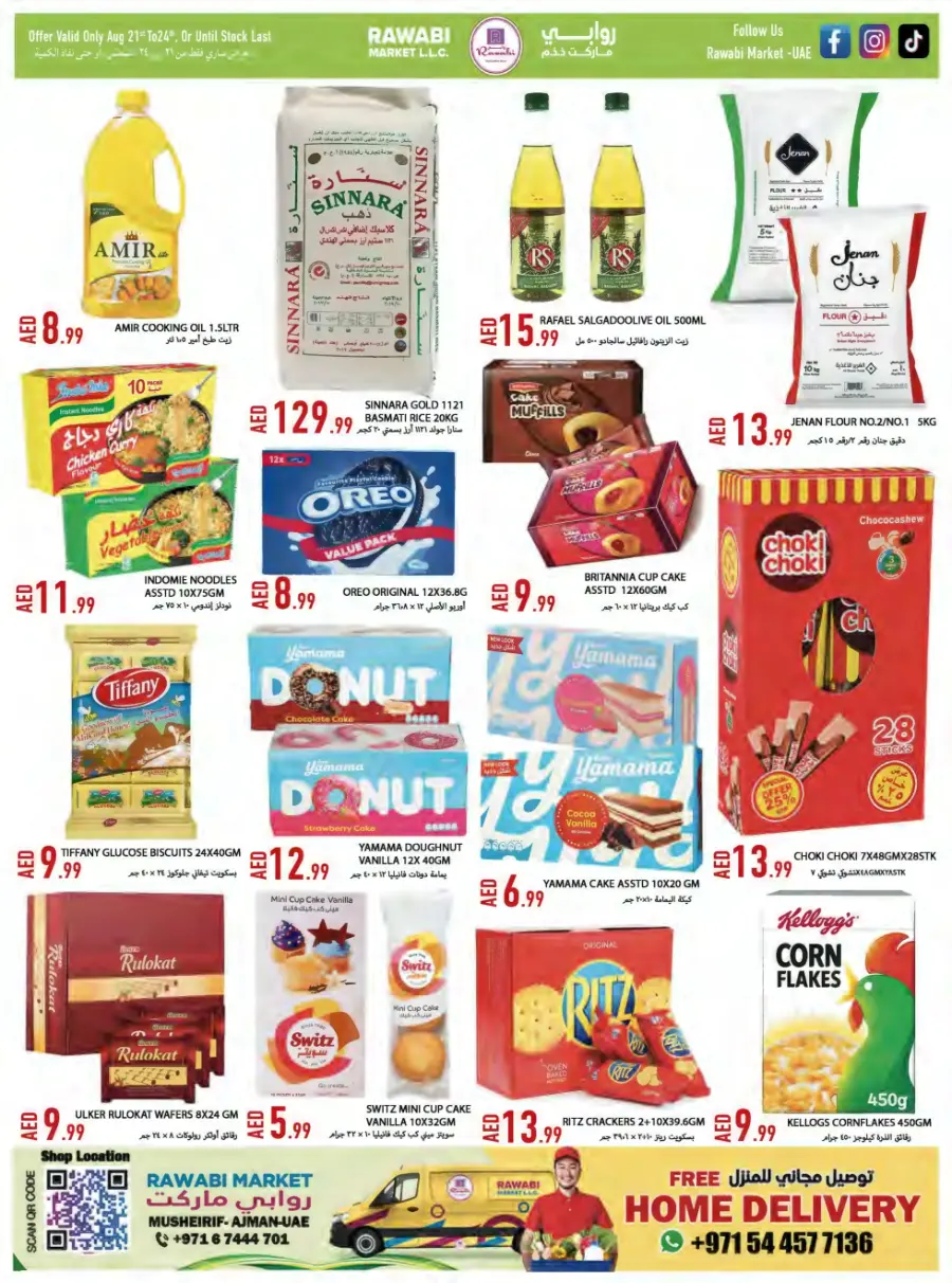Awessom deals In Rawabi Market Sharjah / Ajman