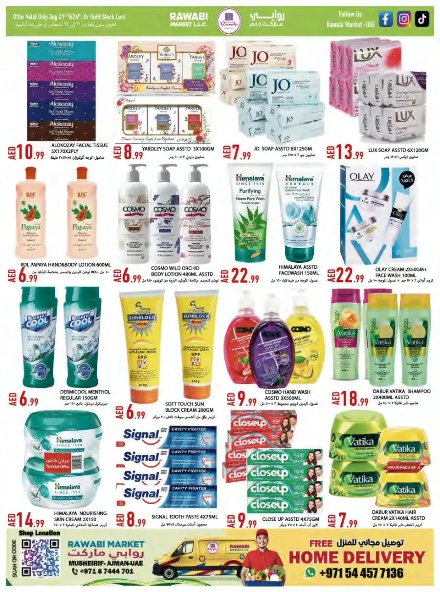 Awessom deals In Rawabi Market Sharjah / Ajman