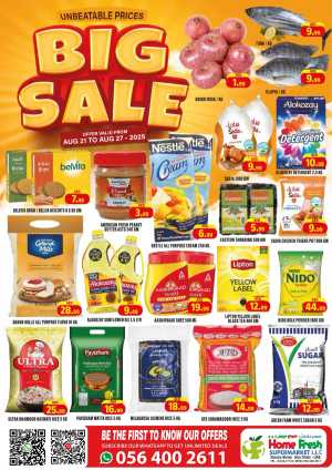 Big Sale In Home Fresh Abu Dhabi