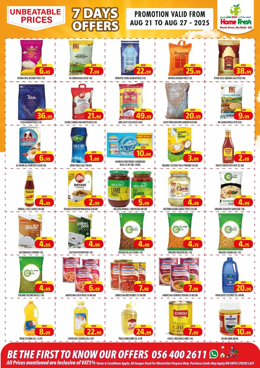 Big Sale In Home Fresh Abu Dhabi