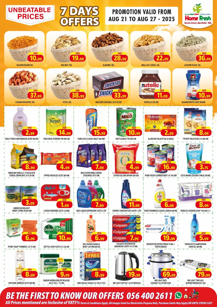 Big Sale In Home Fresh Abu Dhabi