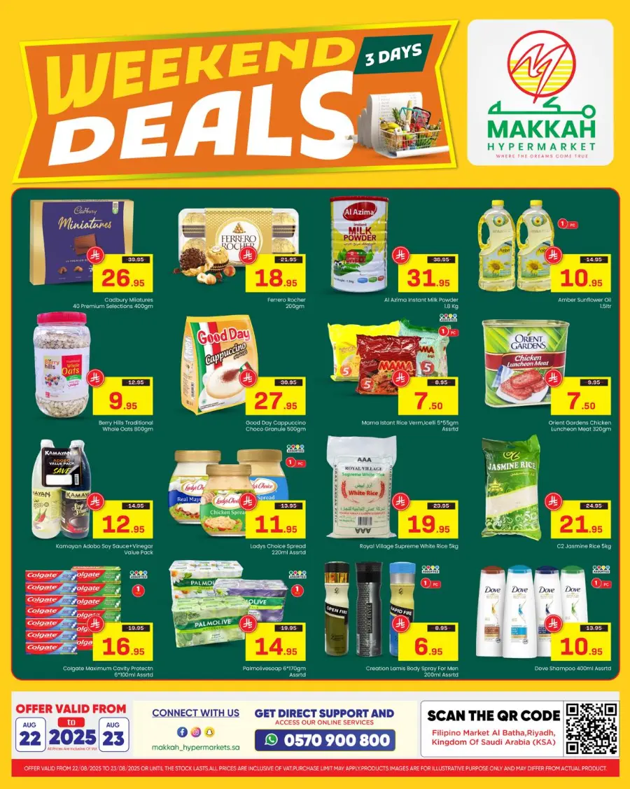Weekend Deals In Makkah Hypermarket undefined
