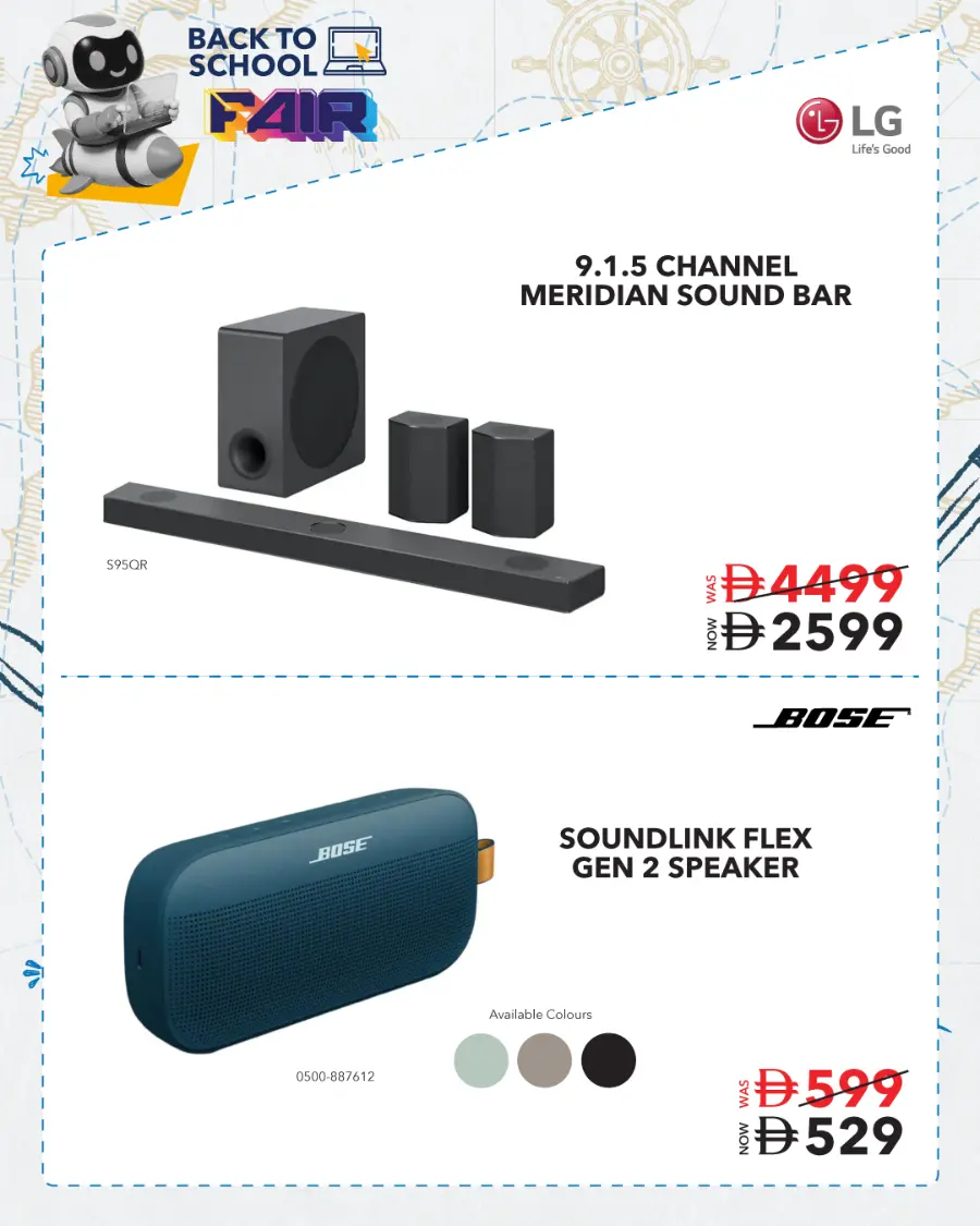 Back to School Offers – Best Deals Inside In Sharaf DG Abu Dhabi
