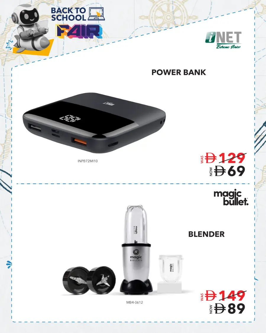 Back to School Offers – Best Deals Inside In Sharaf DG Abu Dhabi