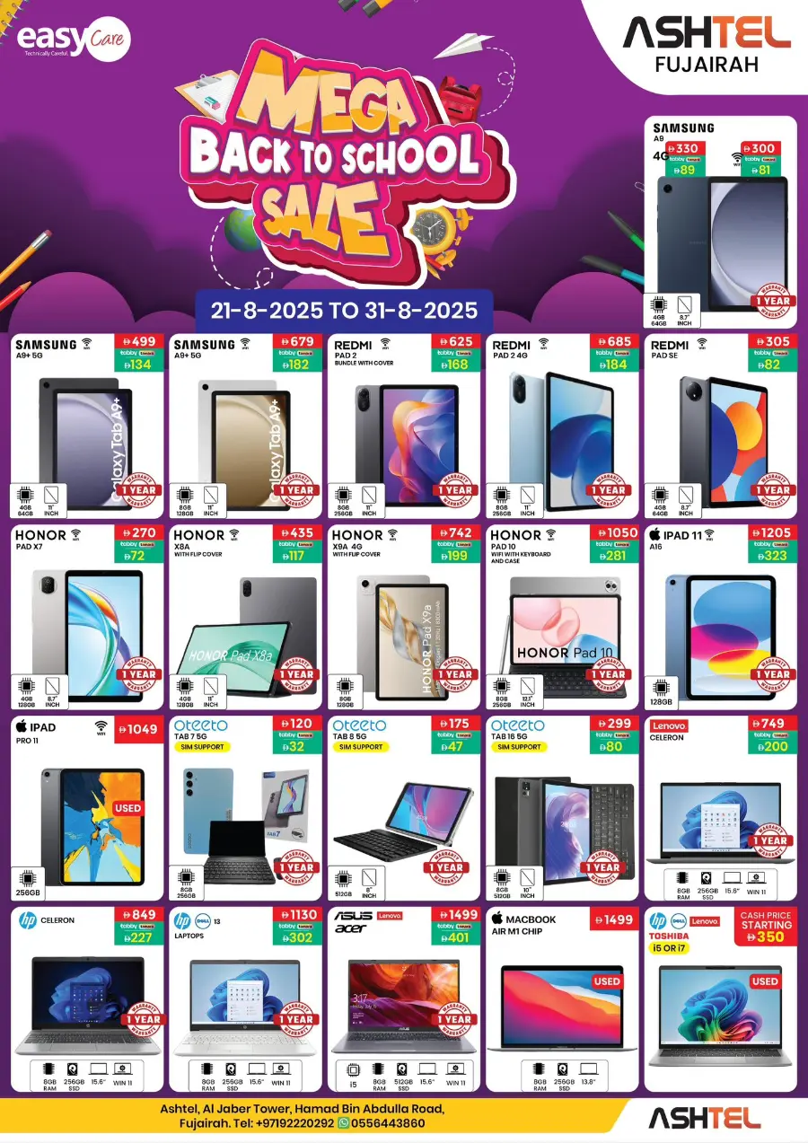 Mega back to school sale In Ashtel Mobile Fujairah