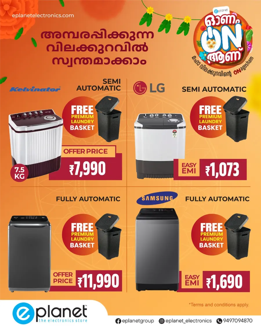 Onam Mega Offer In E Planet Kannur