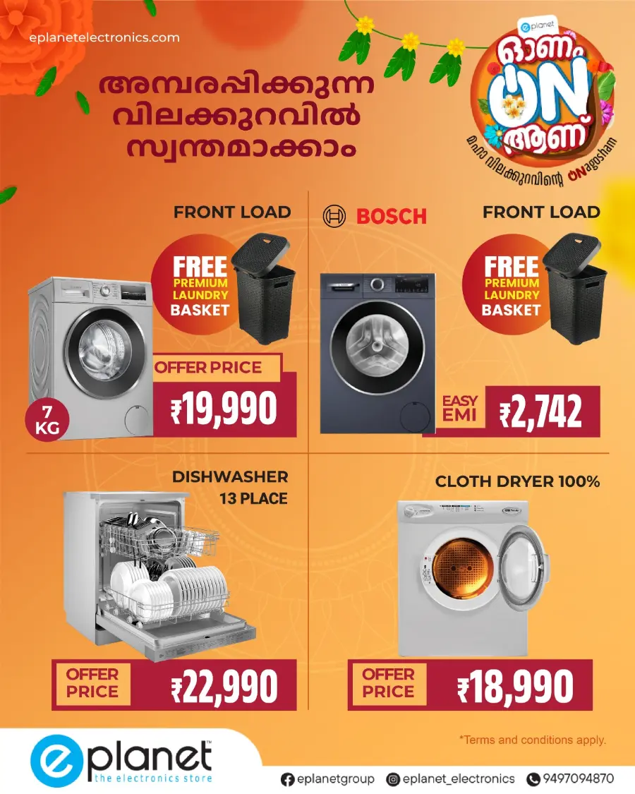 Onam Mega Offer In E Planet Kannur