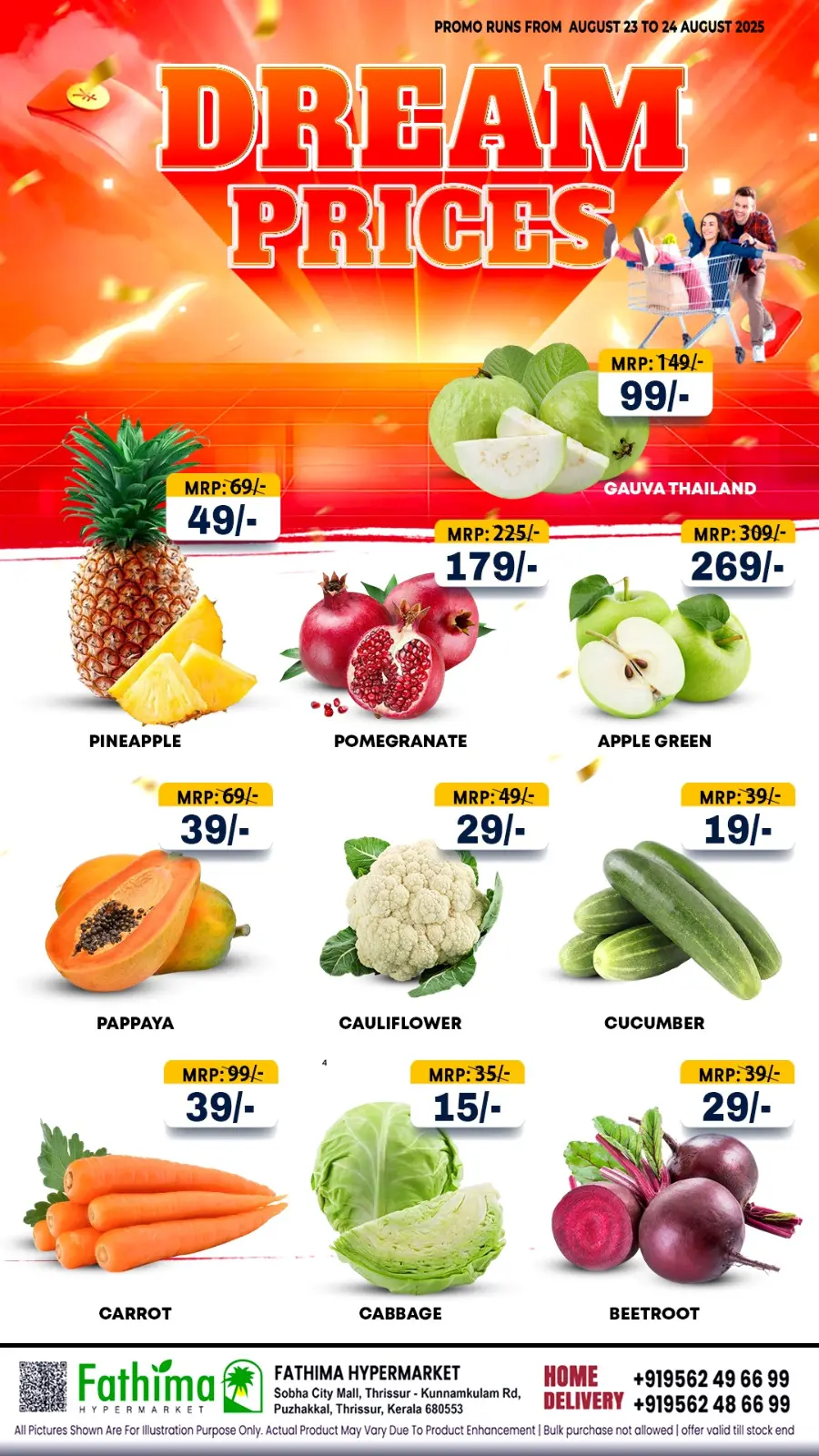 Dream Prices – Best Offers & Mega Savings In Fathima Hypermarket Thrissur