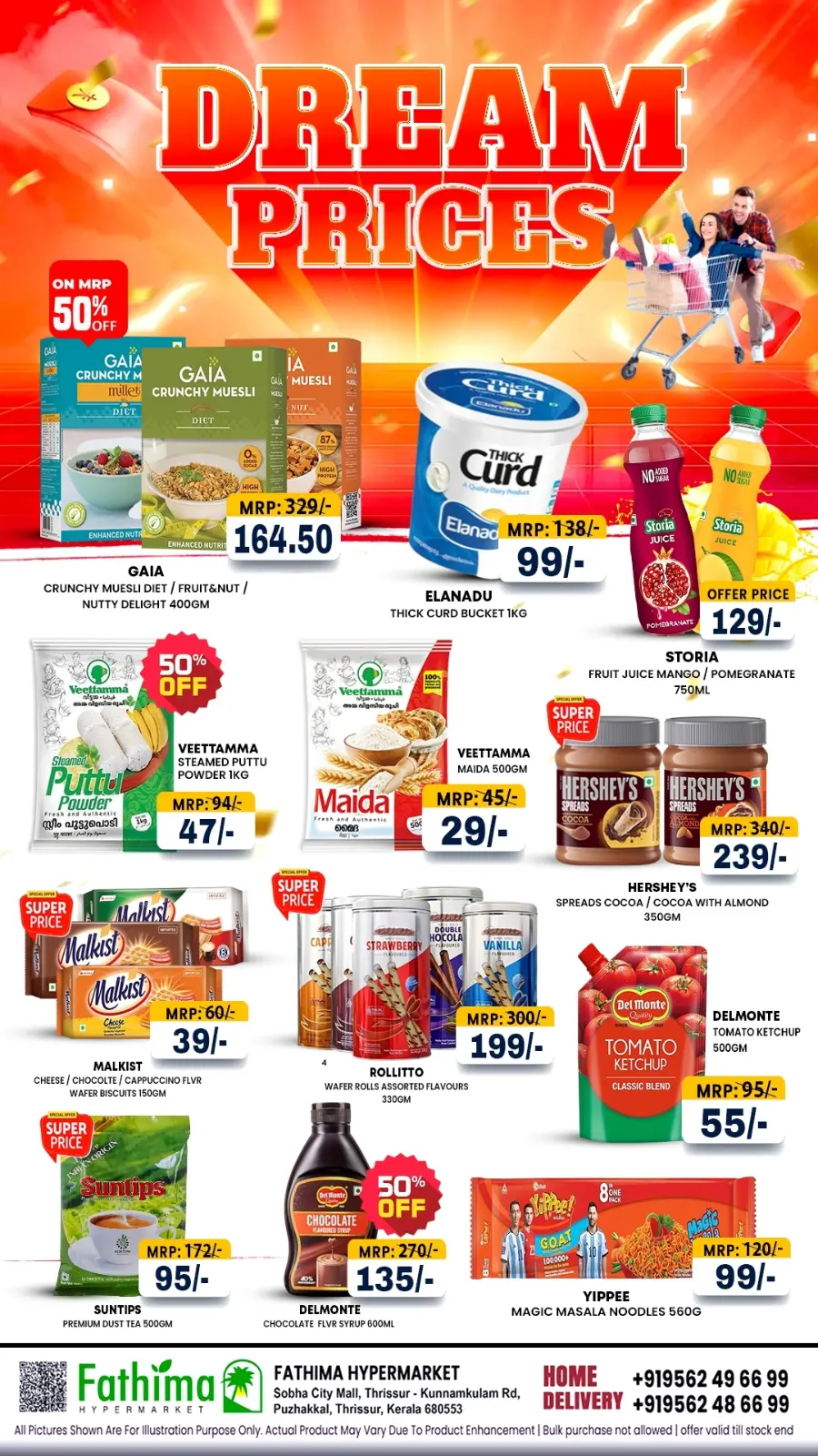 Dream Prices – Best Offers & Mega Savings In Fathima Hypermarket Thrissur