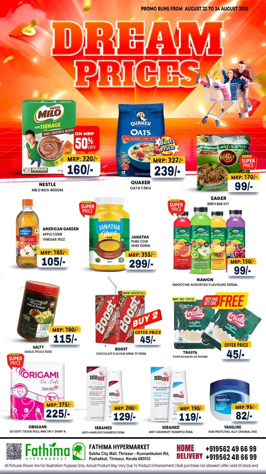 Dream Prices – Best Offers & Mega Savings In Fathima Hypermarket Thrissur