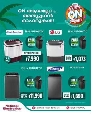 Onam Home Appliance Offers – Big Discounts & Deals In National Electronics Kannur