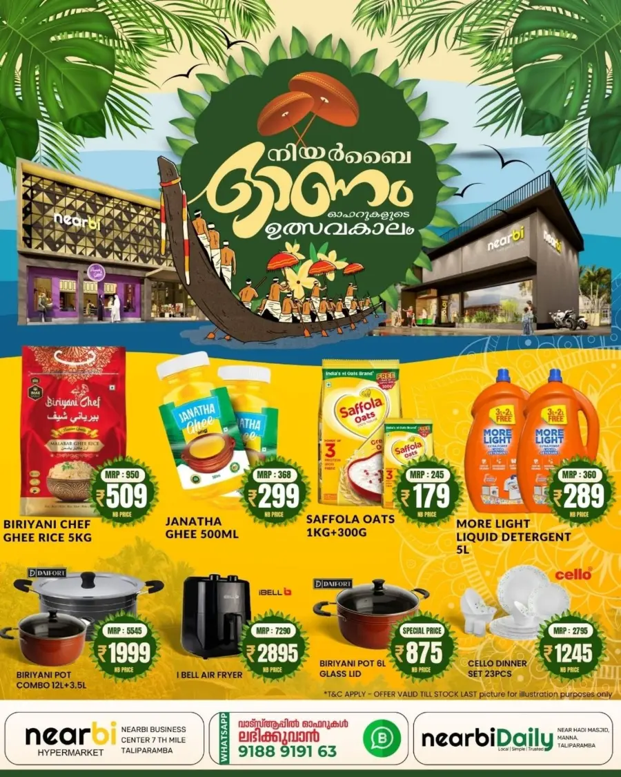 Onam Festival Offers – Big Savings & Deals In Nearbi Hypermarket Kannur