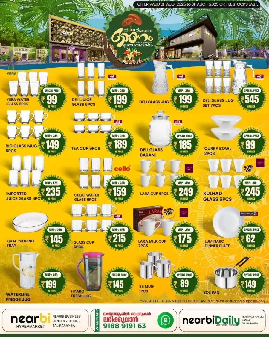 Onam Festival Offers – Big Savings & Deals In Nearbi Hypermarket Kannur