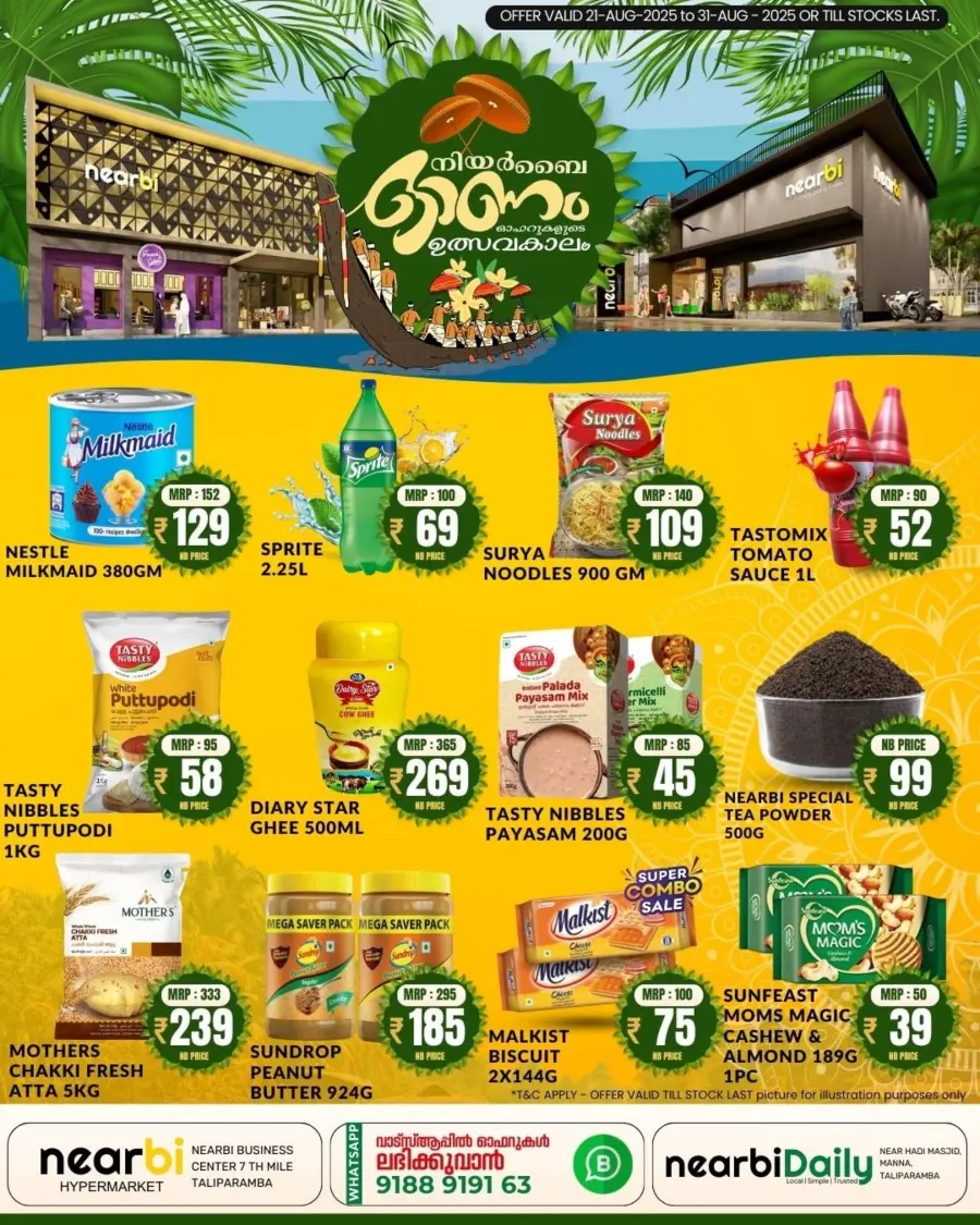 Onam Festival Offers – Big Savings & Deals In Nearbi Hypermarket Kannur