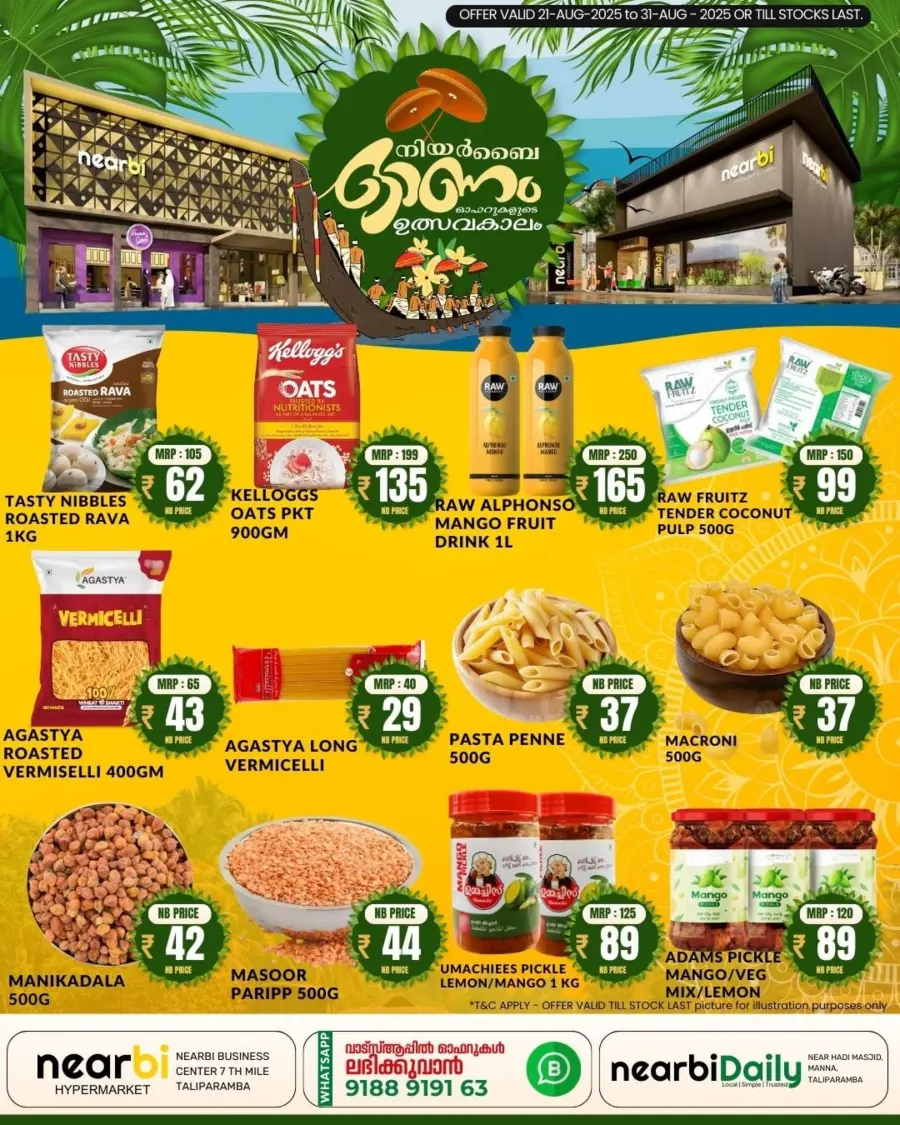 Onam Festival Offers – Big Savings & Deals In Nearbi Hypermarket Kannur