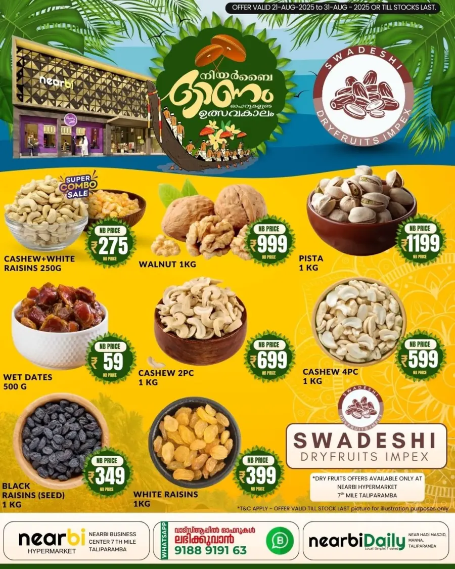 Onam Festival Offers – Big Savings & Deals In Nearbi Hypermarket Kannur