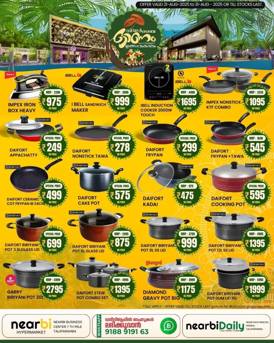 Onam Festival Offers – Big Savings & Deals In Nearbi Hypermarket Kannur