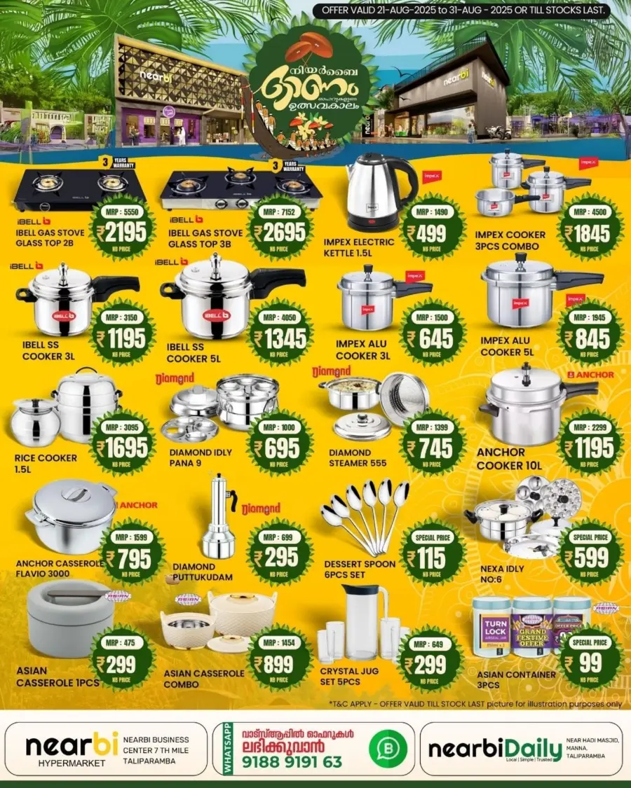 Onam Festival Offers – Big Savings & Deals In Nearbi Hypermarket Kannur