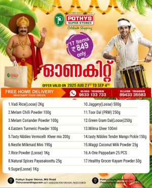 Onam Kit Offer In Pothys Superstores Trivandrum