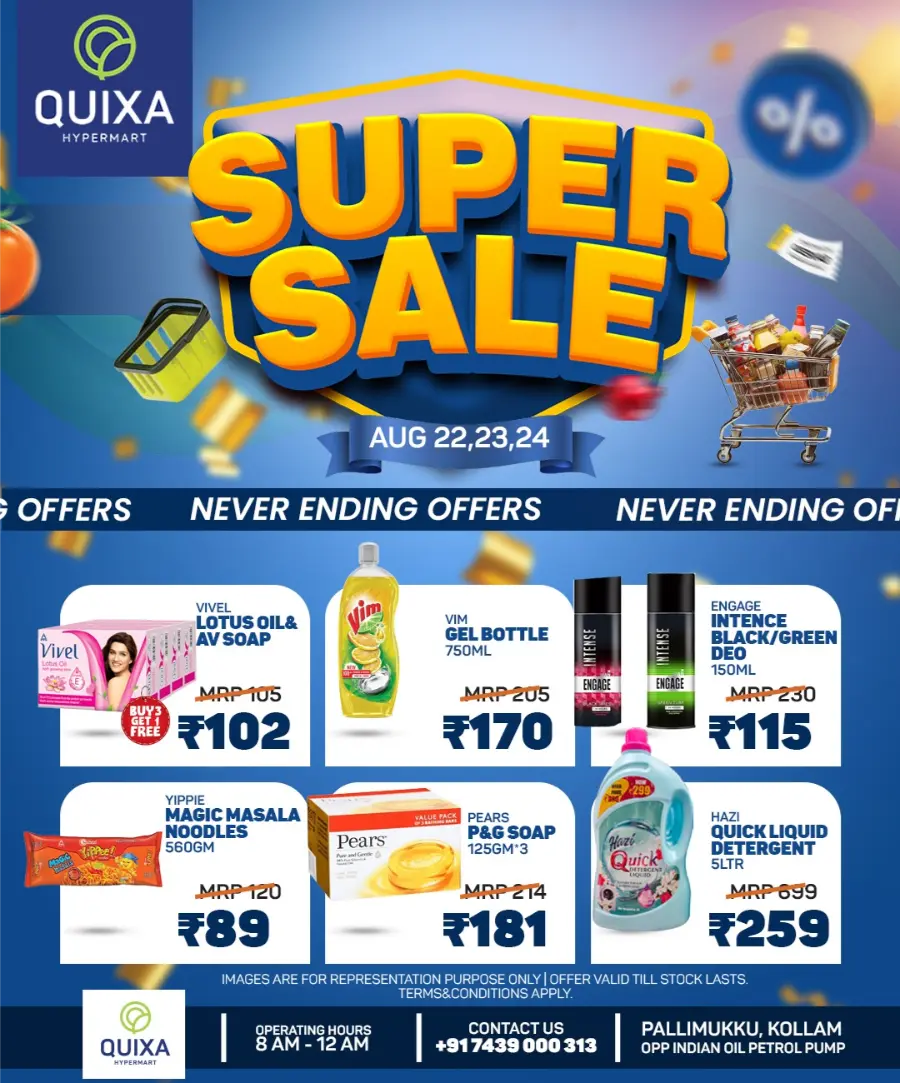 Super Sale – Never Ending Offers & Discounts In QUIXA Hypermart Kollam