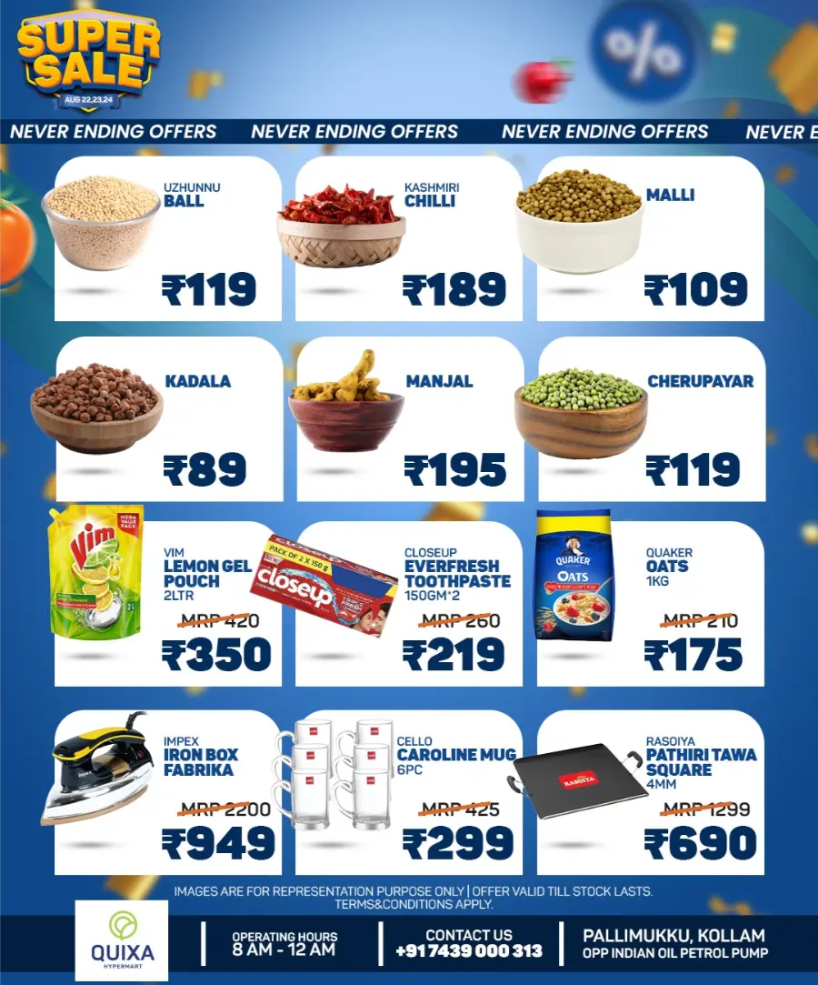 Super Sale – Never Ending Offers & Discounts In QUIXA Hypermart Kollam