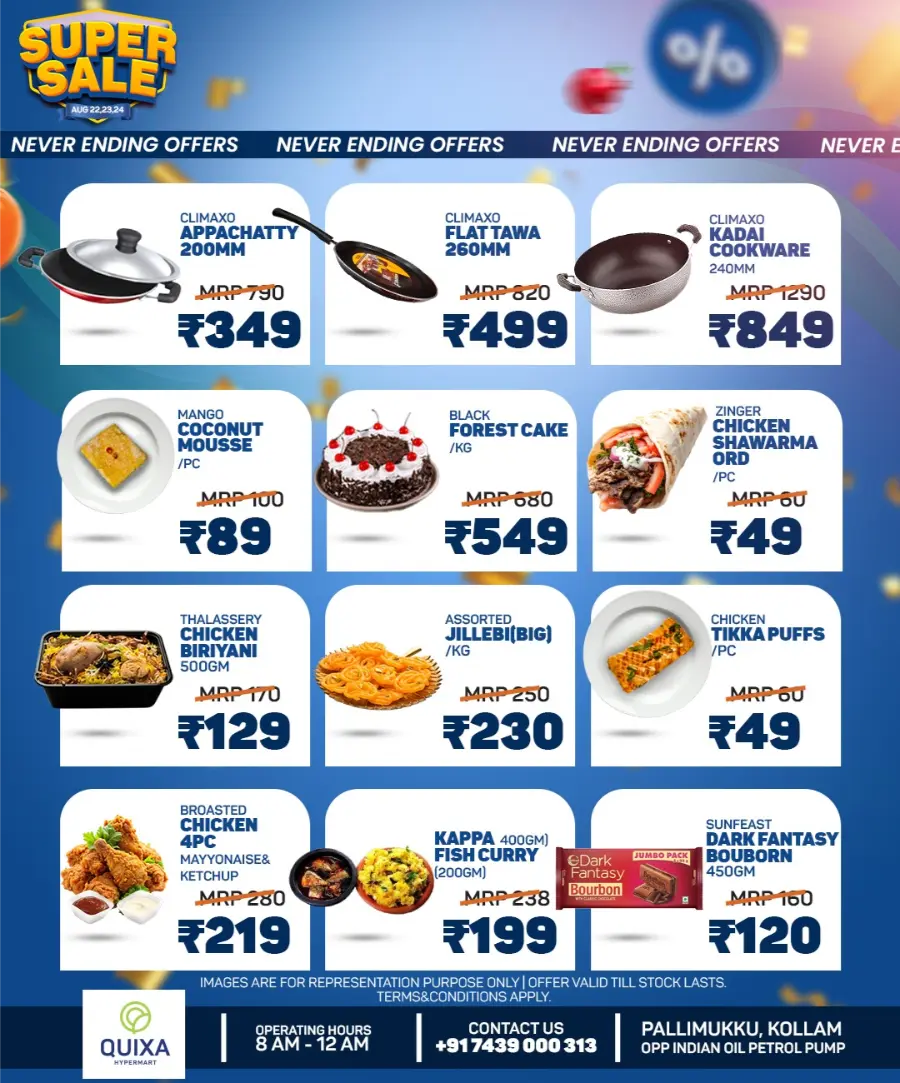 Super Sale – Never Ending Offers & Discounts In QUIXA Hypermart Kollam
