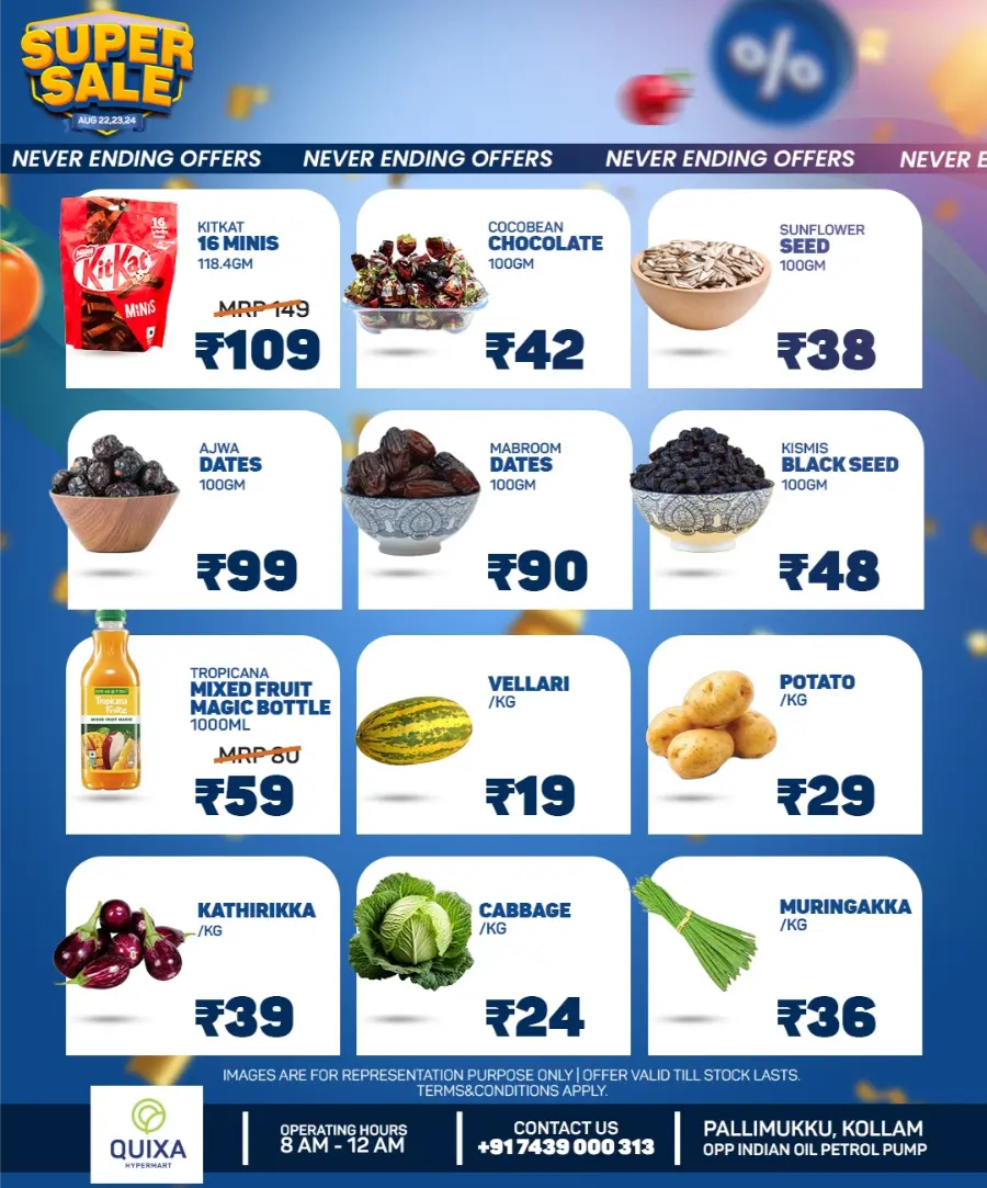 Super Sale – Never Ending Offers & Discounts In QUIXA Hypermart Kollam