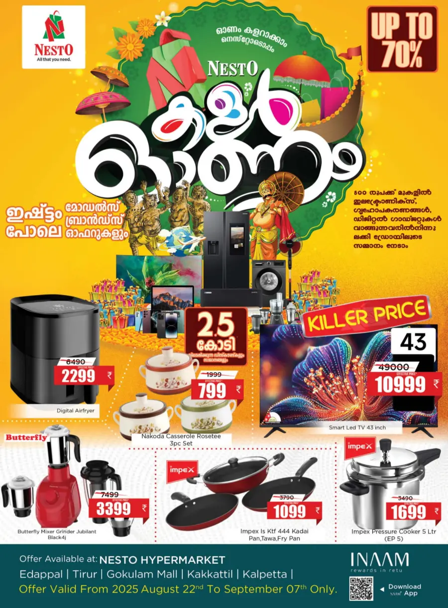 Onam Best Offer – Up to 70% OFF In Nesto Hypermarket Malappuram