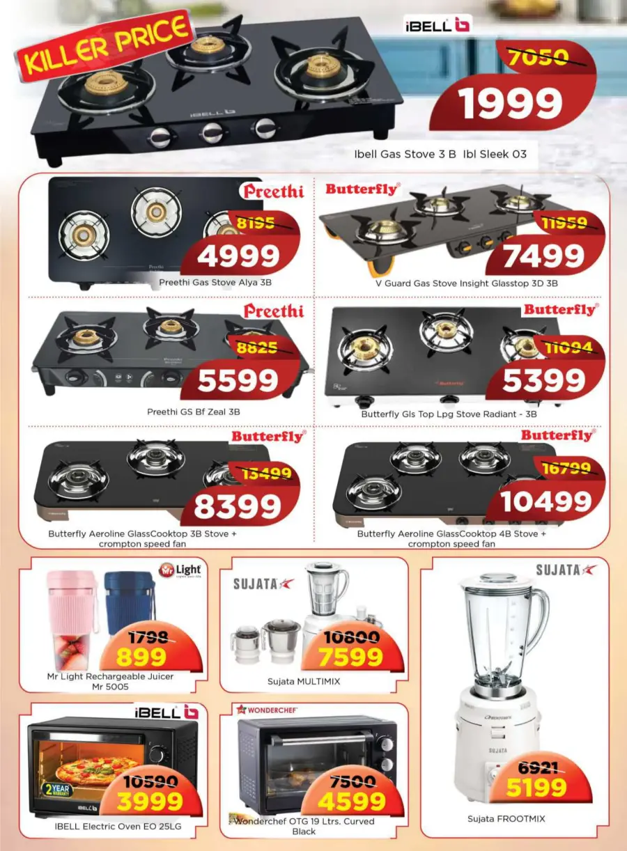 Onam Best Offer – Up to 70% OFF In Nesto Hypermarket Malappuram