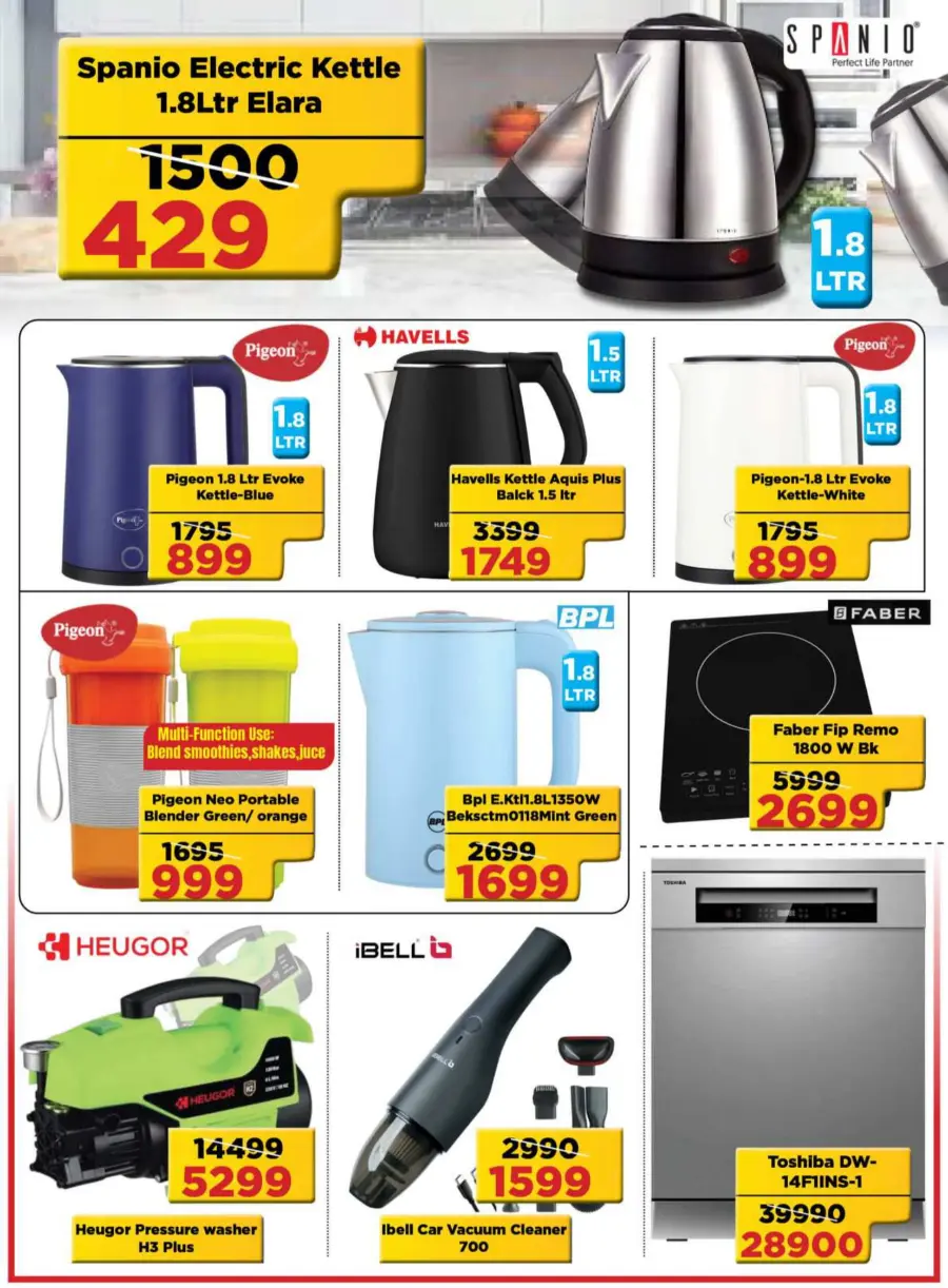 Onam Best Offer – Up to 70% OFF In Nesto Hypermarket Malappuram