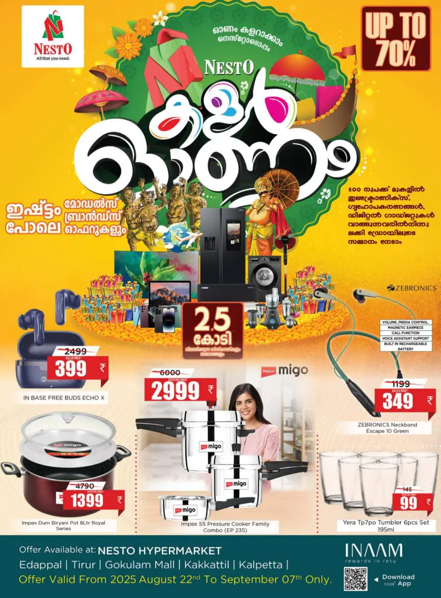 Onam Best Offer – Up to 70% OFF In Nesto Hypermarket Malappuram