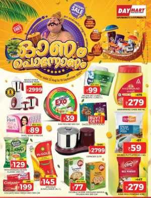 Onam Mega Sale – Up to 60% OFF In Daymart Hypermarket Calicut