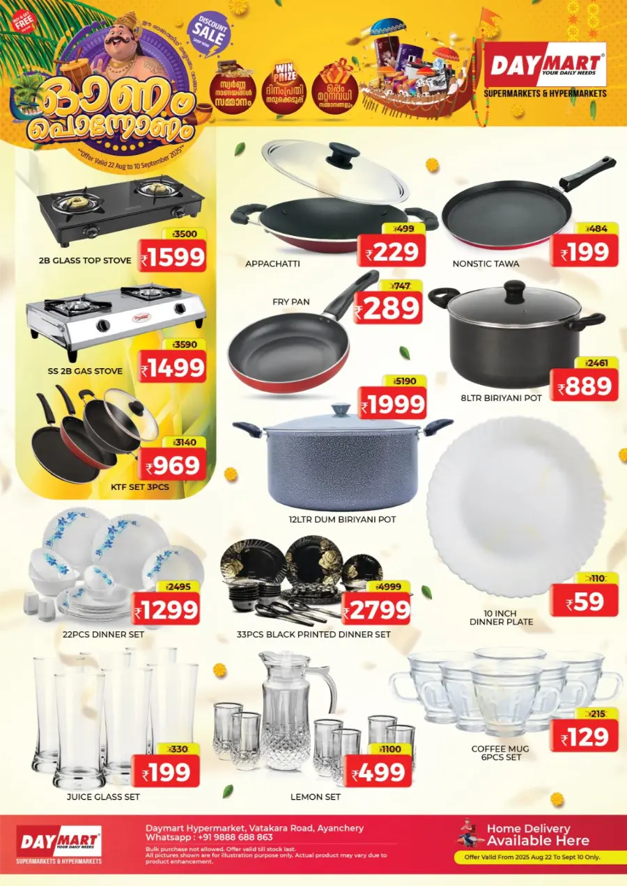 Onam Mega Sale – Up to 60% OFF In Daymart Hypermarket Calicut