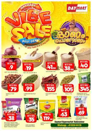 Vibe Sale – Onam Best Deals Await In Daymart Hypermarket Calicut