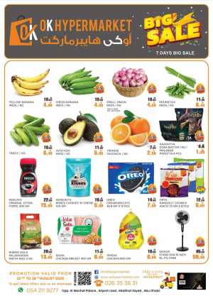 7 Days Big Sale In OK Hypermarket Abu Dhabi