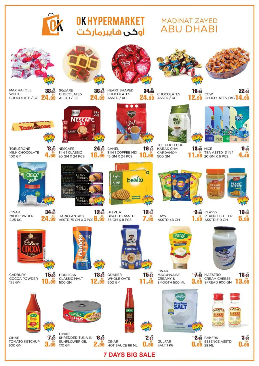7 Days Big Sale In OK Hypermarket Abu Dhabi