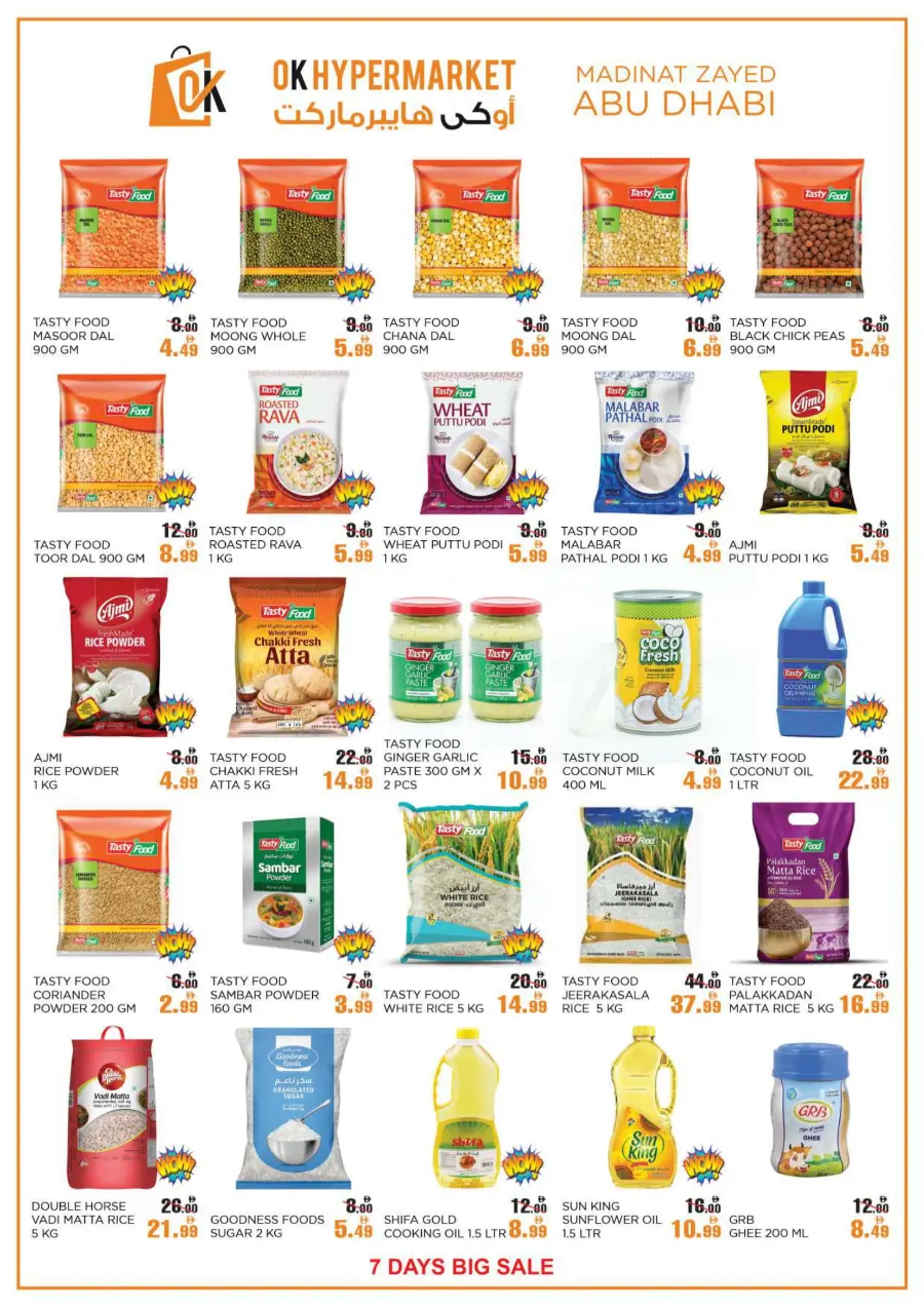 7 Days Big Sale In OK Hypermarket Abu Dhabi