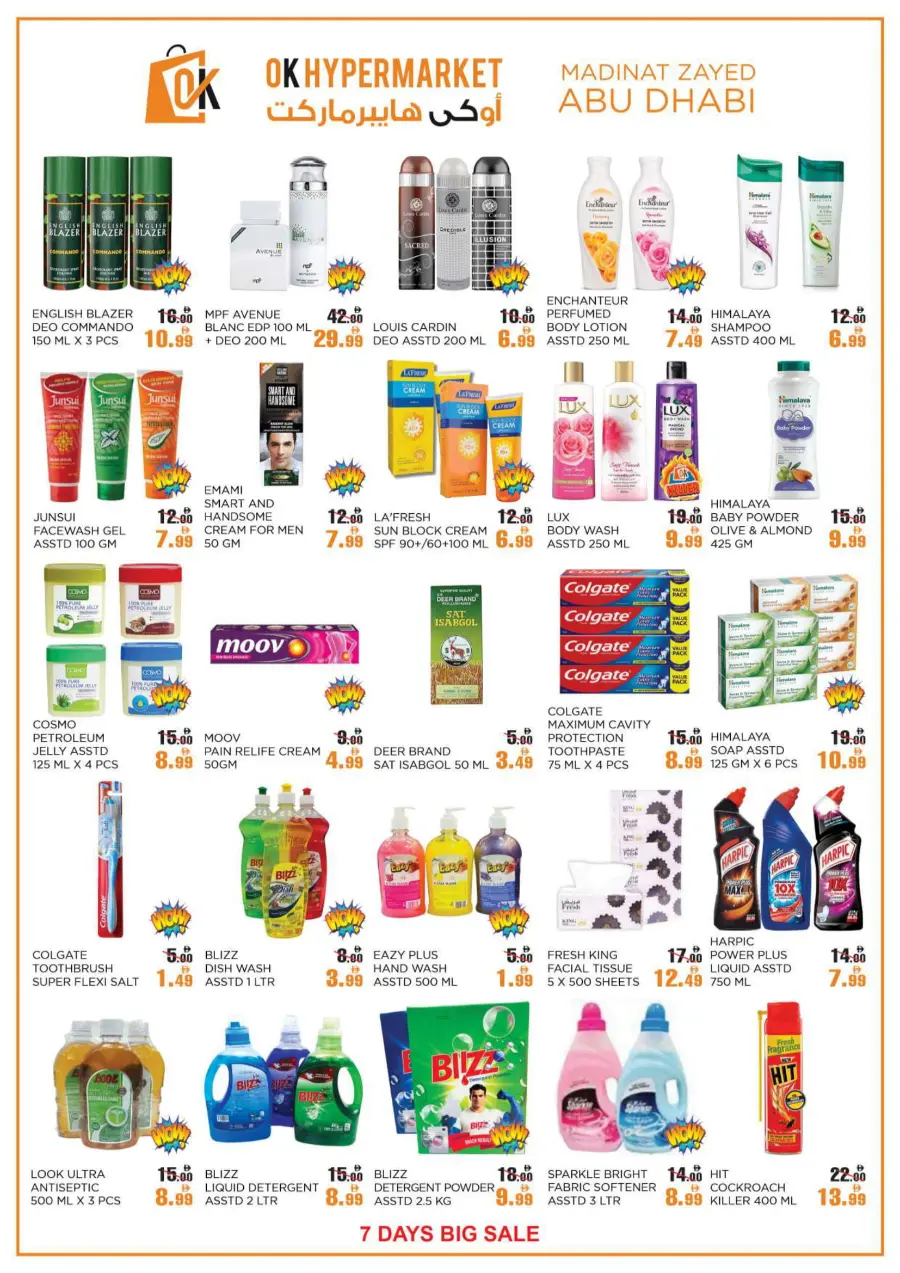 7 Days Big Sale In OK Hypermarket Abu Dhabi